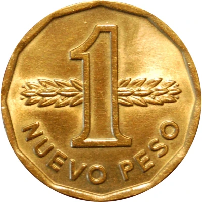 1 Nuevo Peso back