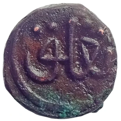 1 Paika - Ghiyath al-din Tughluq ND front