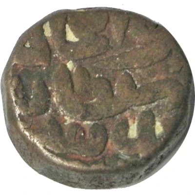 1 Paisa - Muhammad Adil Shah Suri back