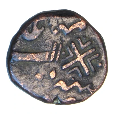 1 Paisa - Sayaji Rao II AH1235-1264 / 1819-1847AD back