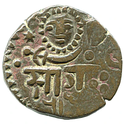 1 Paisa - Sayaji Rao III Baroda back