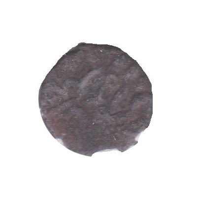 1 Paisa - Sidi Ibrahim Khan III back