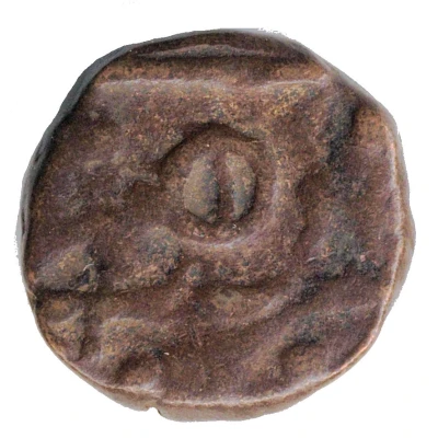 1 Paisa - Sidi Ibrahim Khan II back