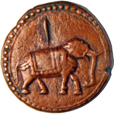 1 Paisa - Tipu Sultan Patan front