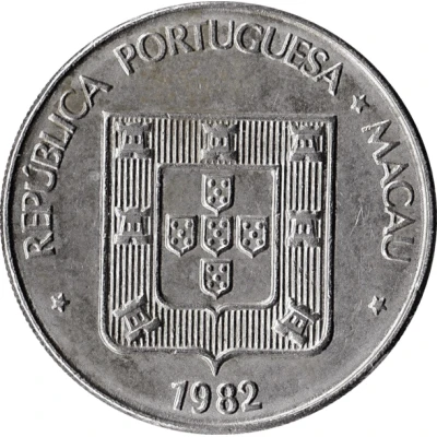 1 Pataca front