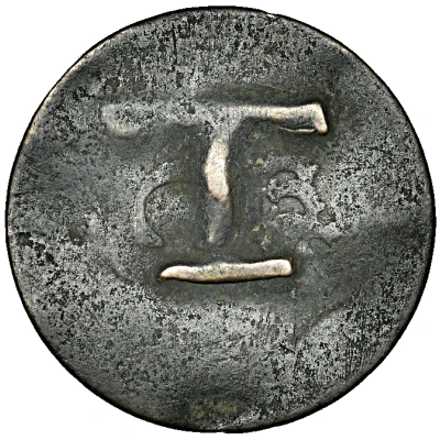 1½ Pence Black Dog; T countermark on French 2 sous ND back