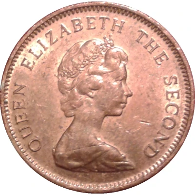 1 Penny - Elizabeth II 2nd portrait; non-magnetic front