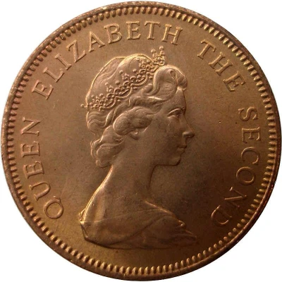 1 Penny - Elizabeth II 2nd portrait front