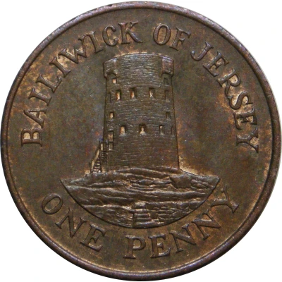 1 Penny - Elizabeth II 2nd portrait back