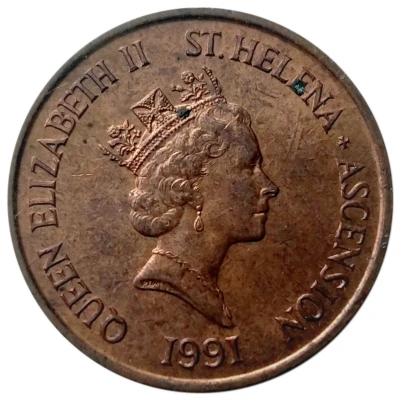 1 Penny - Elizabeth II 3rd portrait front