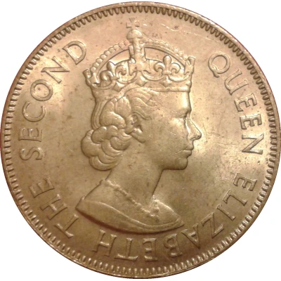 1 Penny - Elizabeth II Arms without supporters front