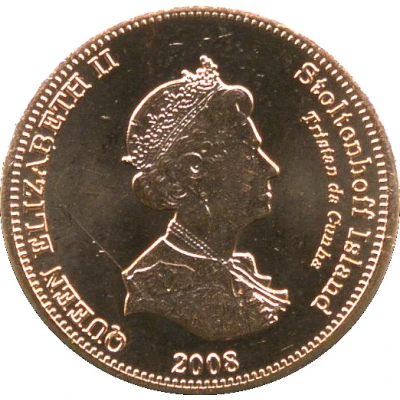 1 Penny - Elizabeth II front