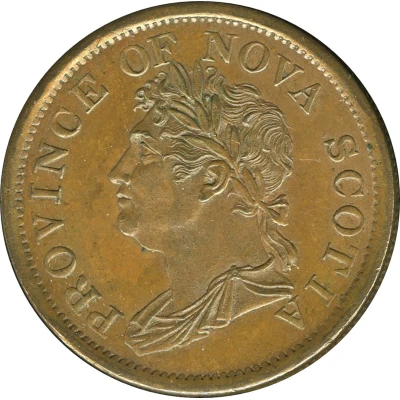 1 Penny - George IV front