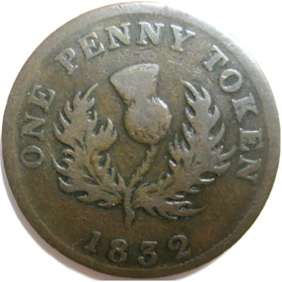 1 Penny - George IV back