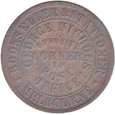 1 Penny - George Nichols Melbourne, Victoria front