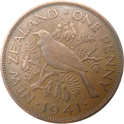 1 Penny - George VI 1st type back