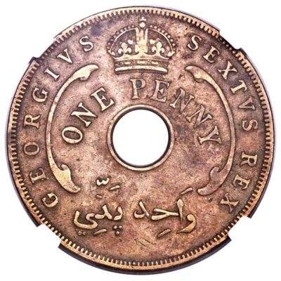 1 Penny - George VI Brass Pattern front