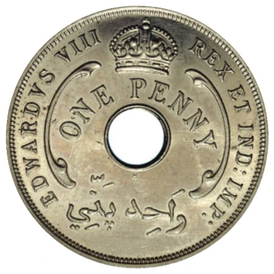 1 Penny - George VI Mule; Edward VIII front