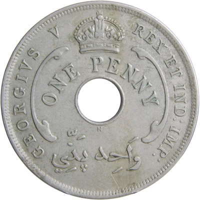 1 Penny - George V front