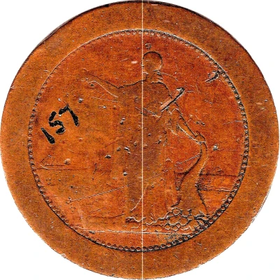 1 Penny - J.R. Grundy Ballarat; Victoria back