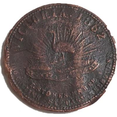 1 Penny - Miller Brothers Melbourne, Victoria front