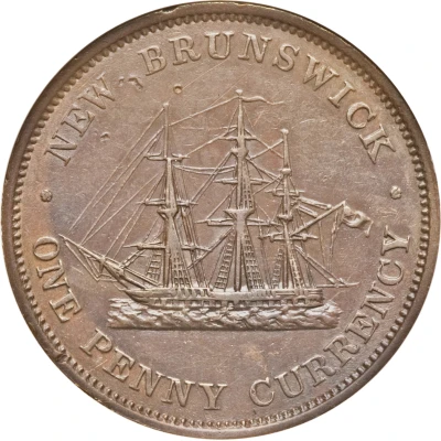 1 Penny - Victoria back