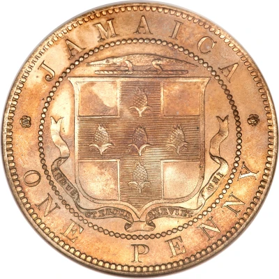 1 Penny - Victoria back