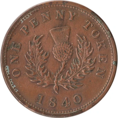 1 Penny - Victoria back