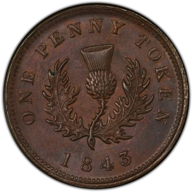 1 Penny - Victoria back