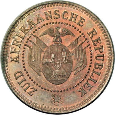 1 Penny Zuid Afrikaansche Republiek; Transvaal Pattern front