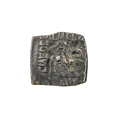 1 Pentachalkon - Azilises Indo-Scythian 57 BC - 35 BC front