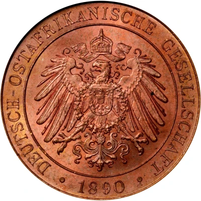 1 Pesa - Wilhelm II front