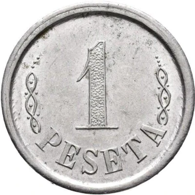 1 Peseta Ametlla del Vallès ND front