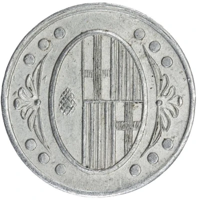 1 Peseta Ametlla del Vallès ND back