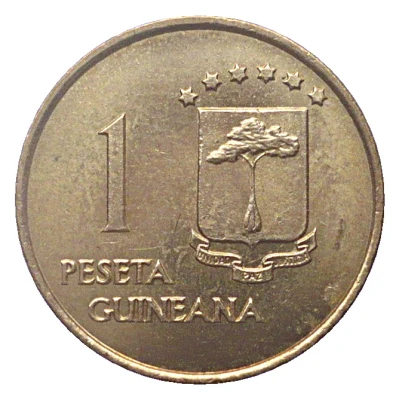 1 Peseta Guineana back