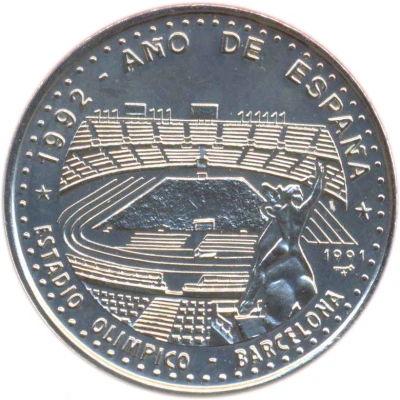 1 Peso Barcelona Olympic Stadium back