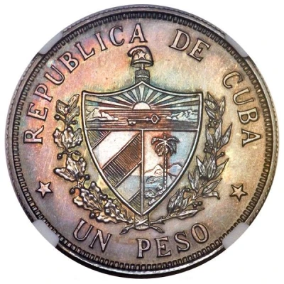 1 Peso Carlos Manuel de Céspedes; Pattern front