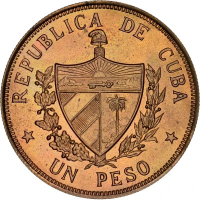 1 Peso Carlos Manuel de Céspedes; Pattern front