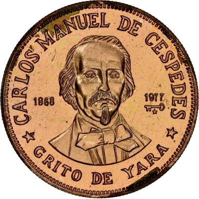 1 Peso Carlos Manuel de Céspedes; Pattern back