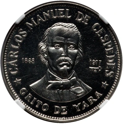 1 Peso Carlos Manuel de Céspedes; Pattern back