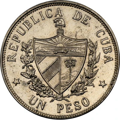 1 Peso Carlos Manuel de Céspedes; Pattern front