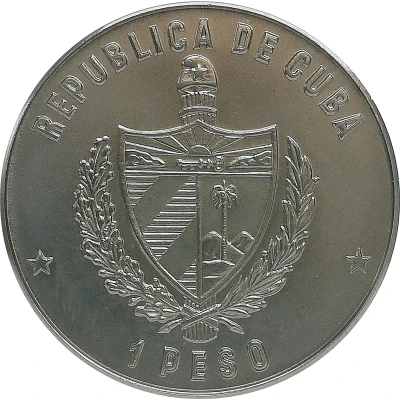 1 Peso Carlos Manuel de Céspedes front