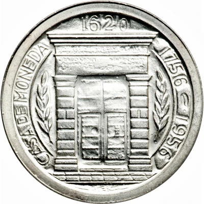 1 Peso Casa de la Moneda Popayán back