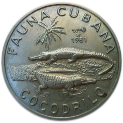 1 Peso Cuban Crocodile back