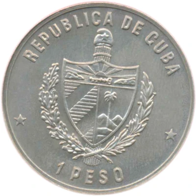 1 Peso Cuban Trogon front