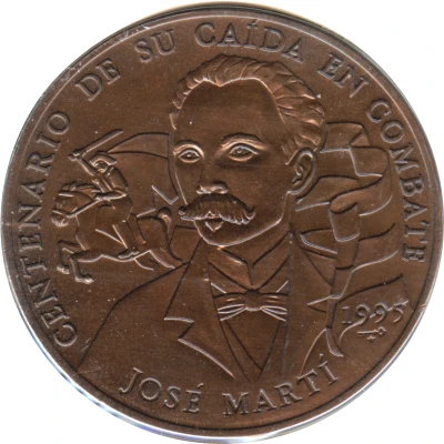 1 Peso Death of José Marti back