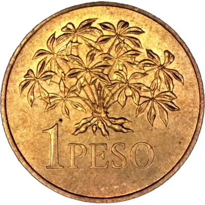 1 Peso FAO back