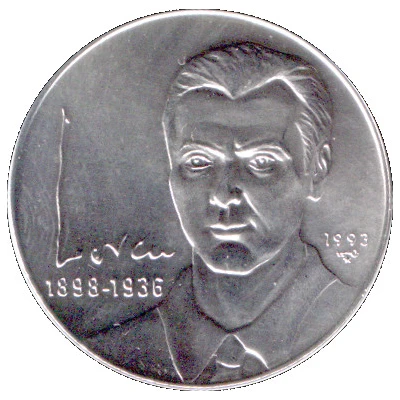 1 Peso Federico Garcia Lorca back