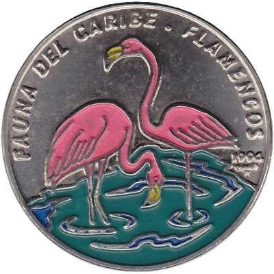 1 Peso Flamingos back