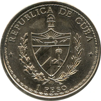 1 Peso Hatuey front